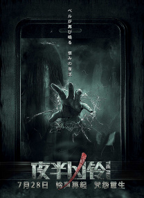 亚洲精品国产v片在线观看