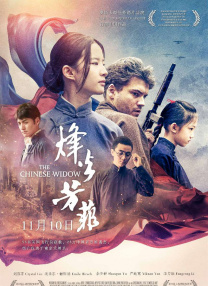 亚洲国产咪爱网