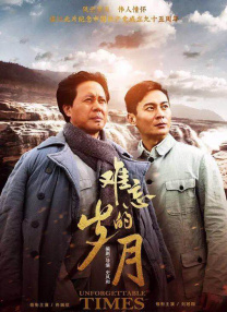 亚洲成人网在线观看