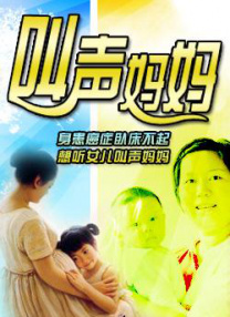 精品久久久久久久久久香蕉