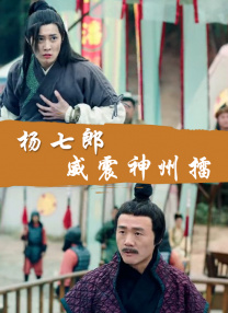 亚洲大胆人体视频
