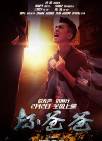 丁香五月网久久综合
