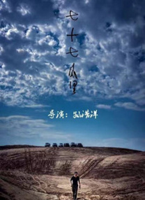 欧美日韩在线看