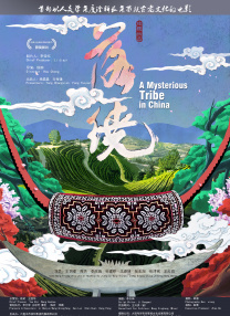 久久久久久久久四区三区