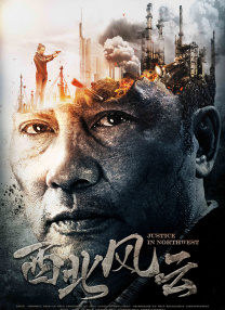 色悠悠久久综合