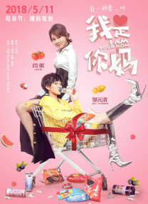 亚洲欧美久久精品一区