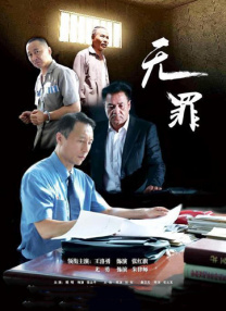 汉阳妓房春香传
