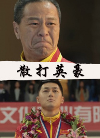久色91