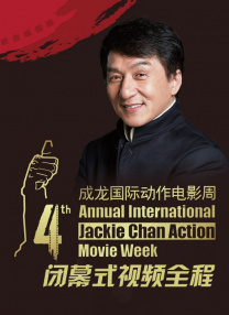 啊灬啊灬啊灬好深灬快高潮了动漫