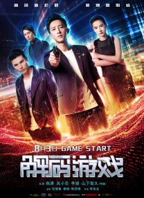 青年励志