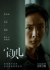 亚洲人高潮