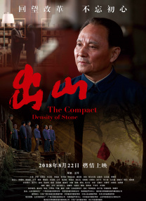 99国产高清久久久久久网站