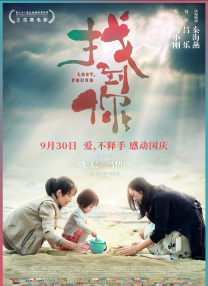 国产成人综合日韩精品无