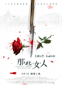 久久视频在线观看
