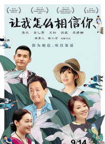 40岁的美小