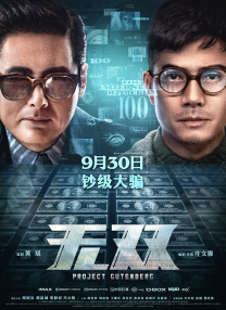 成人在线电影网