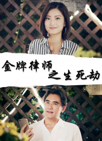 公交车强摁做开腿呻吟h