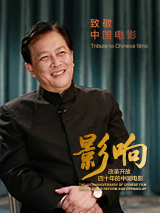肉体蹂躏惨叫在线观看