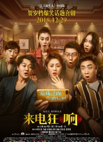 国产精品成