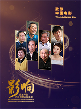 精品国产一区探花在线观看