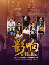 都市 校园 春色 激情 国产