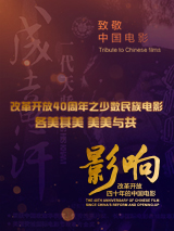 国产精品亚洲综合一区