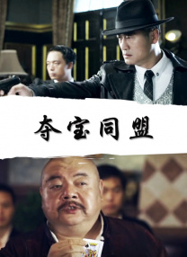 成人福利视频导航