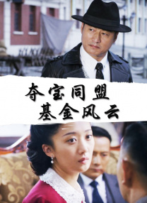 国产探花在线精品一区二区