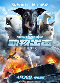久久精品国产一区二区三区不卡