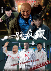 男女一边吃奶一边做爰