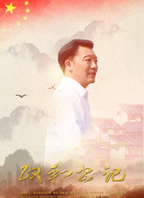 蜜桃视频涩涩