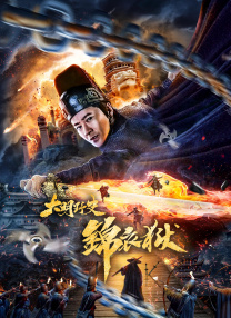 欧美性猛交xxxx乱大交退制版
