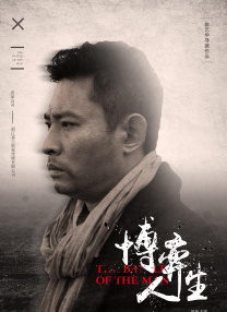 欧美一区二区三区免费