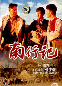 九九51精品国产免费看