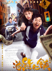 国产精品视频免费在线观看