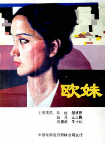开心六月婷婷
