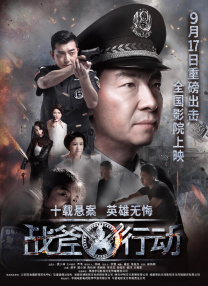 精品国一区二区三区