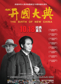 一级特黄一欧美俄罗斯毛片