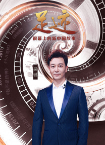 好看的91视频