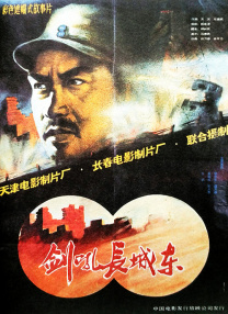 啊轻点灬大ji巴太粗太高h