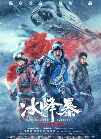 亚洲欧美综合网