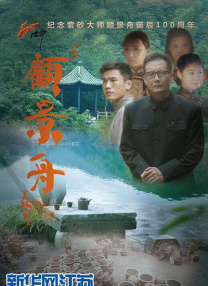 吮吸乳尖