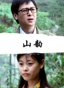 蝌蚪视频在线播放