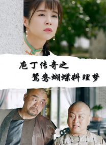 51本色