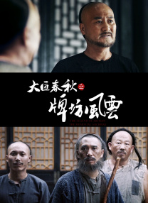 呦视频在线一区二区三区