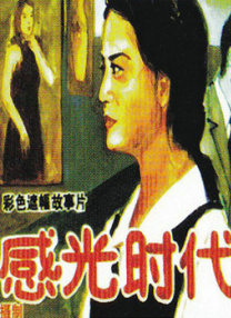 国产1页
