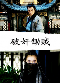 生活片av