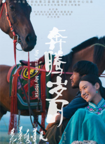 亚洲国产一区二区三区精品