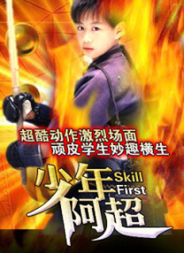 福利综合网
