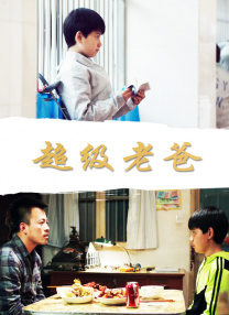 久久久免费电影